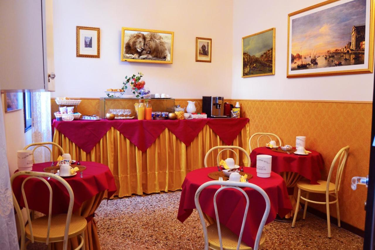 Art Dreams Apartment Dimora Casanova Wenecja Zewnętrze zdjęcie